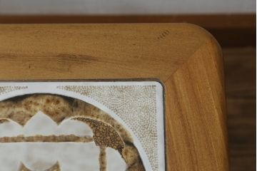イギリスビンテージ　G-PLAN(ジープラン)　チーク材　花模様が愛らしいタイルトップのローテーブル(サイドテーブル、センターテーブル、コーヒーテーブル、ヴィンテージ、英国、北欧)(R-065663)