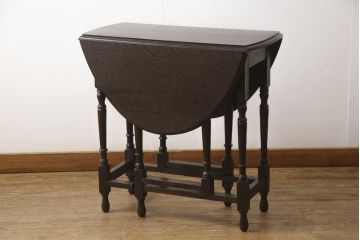 イギリスアンティーク　オーク材　クラシカルな空間を演出するゲートレッグテーブル(バタフライテーブル、ドロップリーフテーブル、エクステンションテーブル、食卓、2人掛けダイニングテーブル、英国)(R-065668)