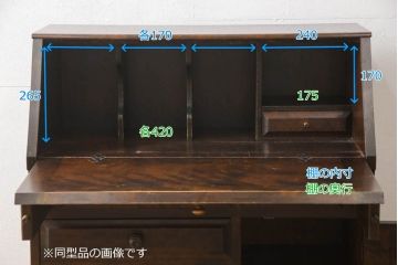中古　北海道民芸家具　ペイント仕上げ限定　上質な作りが魅力のライティングビューロー(簿記机、在宅用、在宅ワーク用、ワークデスク、引き出し、サイドチェスト)(定価約34万円)(R-065675)