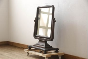和製ビンテージ　松本民芸家具　希少な絶版品!!　上品な佇まいが魅力のB型置鏡(卓上ミラー、ドレッサー、鏡台、ヴィンテージ)(R-065688)