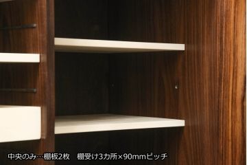 和製ビンテージ　ローズウッド材　美しい杢目が魅力のサイドボード(収納棚、戸棚、サイドキャビネット、ヴィンテージ)(R-065697)