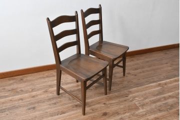 中古　美品　永田良介商店　神戸洋家具　落ち着きのあるシックな佇まいが魅力のラダー型食堂椅子2脚セット(ダイニングチェア、ラダーバックチェア、ワークチェア、板座チェア、椅子、イス)(R-065702)