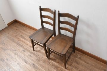 中古　美品　永田良介商店　神戸洋家具　落ち着きのあるシックな佇まいが魅力のラダー型食堂椅子2脚セット(ダイニングチェア、ラダーバックチェア、ワークチェア、板座チェア、椅子、イス)(R-065702)