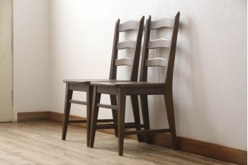 中古　美品　永田良介商店　神戸洋家具　落ち着きのあるシックな佇まいが魅力のラダー型食堂椅子2脚セット(ダイニングチェア、ラダーバックチェア、ワークチェア、板座チェア、椅子、イス)(R-065702)