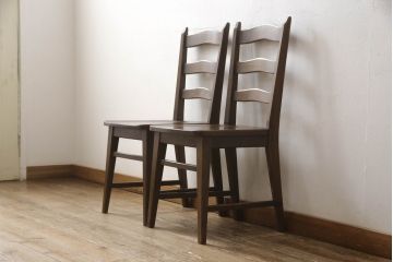 中古　美品　永田良介商店　神戸洋家具　落ち着きのあるシックな佇まいが魅力のラダー型食堂椅子2脚セット(ダイニングチェア、ラダーバックチェア、ワークチェア、板座チェア、椅子、イス)(R-065703)