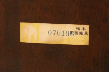 中古　美品　松本民芸家具　上品な佇まいが魅力のSP型スピンドルチェア2脚セット(板座チェア、椅子、イス、ダイニングチェア)(R-065716)