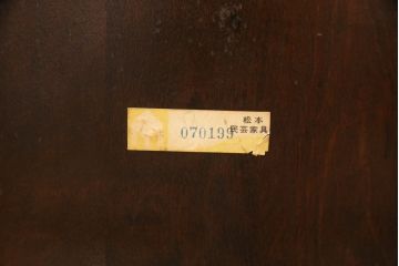 中古　美品　松本民芸家具　上品な佇まいが魅力のSP型スピンドルチェア2脚セット(板座チェア、椅子、イス、ダイニングチェア)(R-065717)