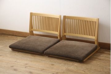 中古　柏木工(KASHIWA・カシワ)　THE ZEN(ザ・ゼン)　JWC72　オーク材　和モダンな空間にも合わせやすい座布団付き座椅子2台セット(座イス、座いす、2脚セット)(R-065755)