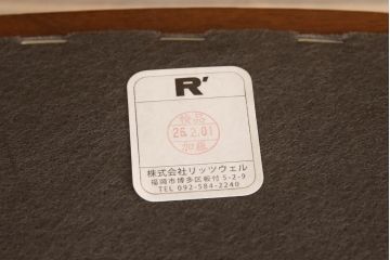 中古　展示美品　Ritzwell(リッツウェル)　CAREZZA(カレッツァ)　782　ウォールナット材　スタイリッシュな佇まいが魅力のチェア(ダイニングチェア、椅子、イス)(定価約10万円)(R-065758)