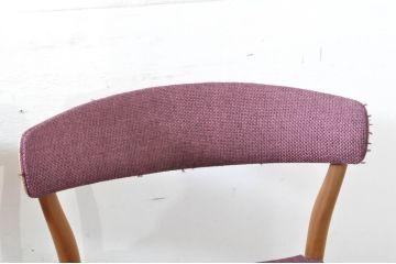 中古　展示品　Ritzwell(リッツウェル)　CHARLIE(チャーリー)　フォルムの美しさが魅力のクッション付きチェア2脚セット(ダイニングチェア、椅子、イス、バラ売り可能)(R-065760)