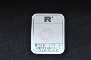 中古　展示品　Ritzwell(リッツウェル)　CHARLIE(チャーリー)　フォルムの美しさが魅力のクッション付きチェア2脚セット(ダイニングチェア、椅子、イス、バラ売り可能)(R-065760)