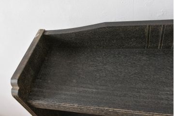 和製アンティーク　ダークカラーがおしゃれ!!和モダンな空間づくりにもおすすめの楔(くさび)式本棚(ブックシェルフ、オープンラック、収納棚、飾り棚)(R-065802)