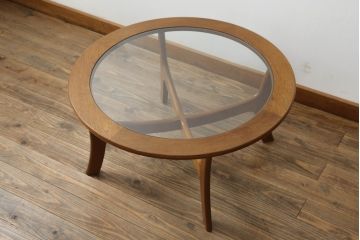 イギリスビンテージ　北欧スタイルやモダンスタイルの空間づくりにおすすめのガラストップセンターテーブル(ラウンドテーブル、丸テーブル、ローテーブル、リビングテーブル、英国、ヴィンテージ)(R-065813)