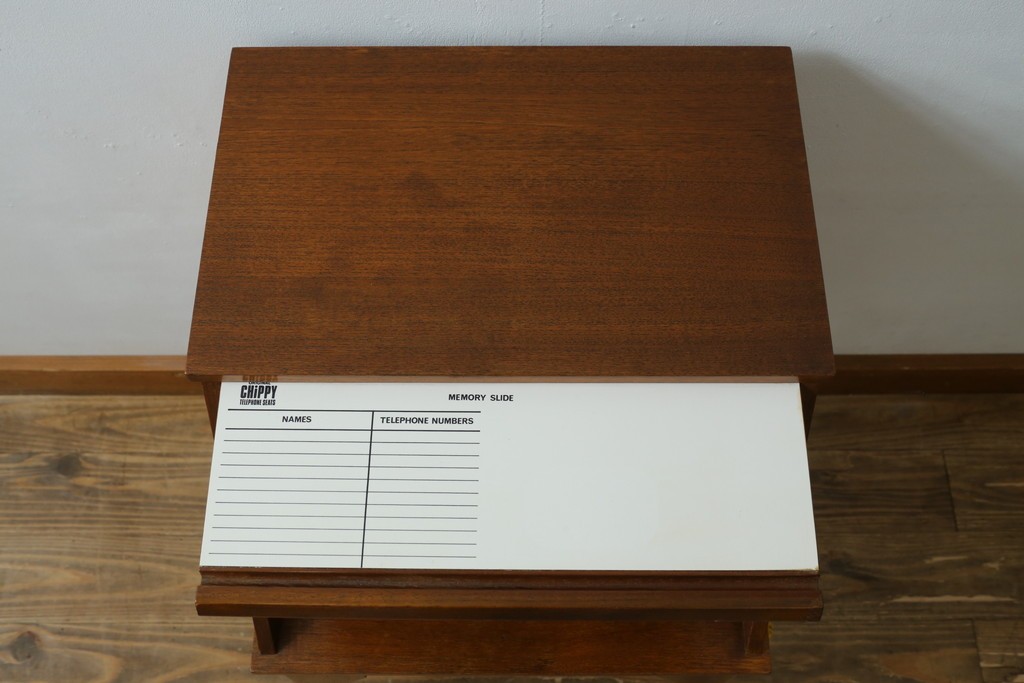 イギリスビンテージ　CHiPPY TELEPHONE SEATS　チーク材とバーチ材製のテレフォンベンチ　(R-065834)