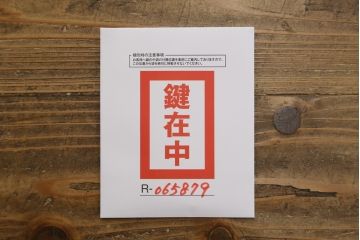 イギリスアンティーク　マホガニー材　美しい象嵌入りの縦型キャビネット(収納棚、戸棚、ブックケース、本箱、飾り棚、カップボード、食器棚、英国)(R-065879)