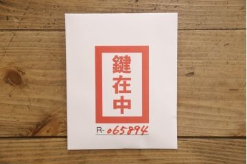 イギリスアンティーク　ウォールナット材　取り入れやすいサイズが嬉しいレザートップのスモールライティングビューロー(簿記机、在宅用、在宅ワーク、ワークデスク、サイドチェスト、英国)(R-065894)
