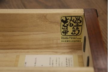 中古　美品　岩谷堂箪笥　黒々とした金具が存在感を放つ階段箪笥(和タンス、収納箪笥、引き出し)(R-065902)