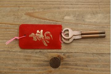 中古　岩谷堂箪笥　桜木家具店作　黒々とした金具が重厚な雰囲気を高めるチェスト(引き出し、衣装箪笥、整理箪笥、和タンス)(R-065951)