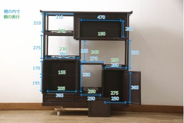 和製ビンテージ　国産　唐木指物　総紫檀(シタン)材　総漆塗り　上品な佇まいが魅力の茶棚(茶箪笥、飾り棚、違い棚、戸棚、ヴィンテージ)(R-065971)