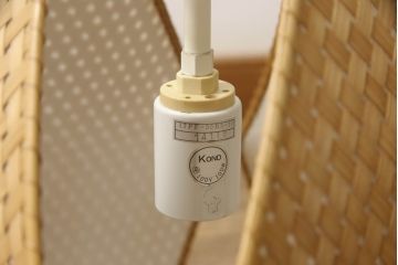 和製ビンテージ　希少な廃盤品　YAMAGIWA(ヤマギワ)　近藤昭作　竹のあかり　優しい明かりで和モダンな空間を演出する竹あんどんの天井照明(行灯、行燈、吊り下げ照明、ペンダントライト、シェード、電笠、ヴィンテージ)(R-065980)