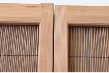 レトロ建具　昭和レトロ　涼しげな和の空間づくりにおすすめな夏戸2枚セット(簾戸、御簾戸、簀戸、葭戸、夏障子、引き戸)(R-065993)