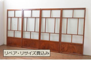 アンティーク建具　大正ロマン　上品な色合いとくっきりした木目が目を引くガラス戸4枚セット(引き戸)(R-065996)