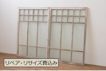 アンティーク建具　ペイント仕上げ限定　大正ロマンな雰囲気香るデザインが魅力的!!ペンキの剥げたガラス窓2枚セット(引き戸、ガラス戸)(R-066002)