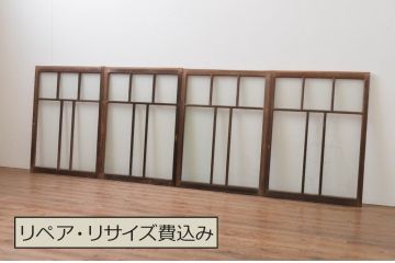 アンティーク建具　大正ロマン　懐かしい雰囲気のガラス窓4枚セット(引き戸、ガラス戸)(R-066005)