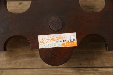 中古　松本民芸家具　お花が連なったようなデザインが可愛らしい壁掛けフック3点セット(帽子掛け、コートハンガー、ウォールハンガー、ウォールフック)(R-066014)