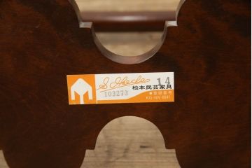 中古　松本民芸家具　シックな色合いが和・洋どちらのお部屋にも馴染む壁掛けハンガーラック2点セット(ウォールラック、ウォールハンガー)(R-066015)