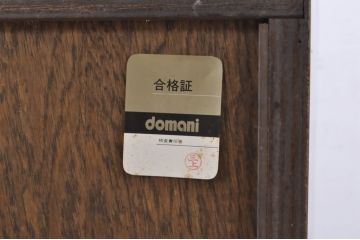 中古　カリモク家具(karimoku)　domani(ドマーニ)　Morganton(モーガントン)　ディスプレイ什器におすすめ!!品のある佇まいが魅力のガラスキャビネット(ガラスケース、キュリオケース、ショーケース、飾り棚、陳列棚、店舗什器)(R-066032)