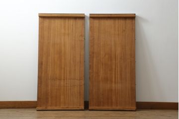 北欧ビンテージ　Kai Kristiansen(カイ・クリスチャンセン)　ローズウッド材の上品な色合いが魅力のエクステンションテーブル(拡張式テーブル、食卓、ダイニングテーブル、4人掛け、6人掛け、8人掛け、丸テーブル、ラウンドテーブル、オーバル型、ヴィンテージ)(R-066041)