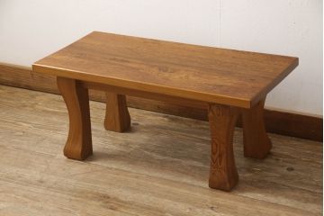 中古　天板一枚板　無垢材　屋久杉材の美しい杢目が目を引くローテーブル(サイドテーブル、文机、座机)(R-066055)