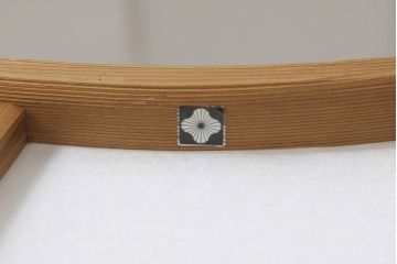 和製ビンテージ　YAMAGIWA(ヤマギワ)　京都指し物工芸　和田卯　榎本文夫作　秋田杉　優美な曲線が魅力の曲げ木照明(京指物、曲木、和風照明、天井照明、ペンダントライト、吊り下げ照明、シェード、電笠、ヴィンテージ)(R-066092)