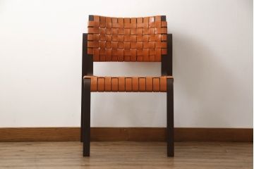 中古　arflex(アルフレックス)　NT(エヌティー)　本革(レザー)　革を編み込んだデザインが個性的なアームレスチェア(ダイニングチェア、椅子、イス)(R-066137)
