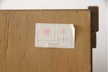 中古　美品　三越家具(現カントリーハウス)　Brugge(ブルージュ)　希少な絶版品!!　フラップ扉　クラシカルな佇まいが魅力の四段重ね風ブックケース(本箱、収納棚、戸棚、キャビネット、飾り棚、陳列棚)(R-066172)