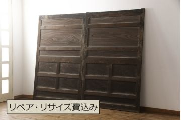 アンティーク建具　欅(ケヤキ)材　杉材　和モダンな空間づくりにおすすめ!古いお寺の大きな板戸2枚セット(蔵戸、門扉、引き戸)(R-066214)