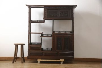 中古　唐木　花梨(カリン)材　深みのある色合いが美しい飾り棚(違い棚、茶棚、収納棚、戸棚、筆返し)(R-066234)
