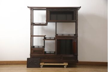 中古　唐木　花梨(カリン)材　深みのある色合いが美しい飾り棚(違い棚、茶棚、収納棚、戸棚、筆返し)(R-066234)