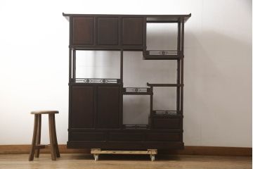中古　唐木　花梨(カリン)材　深みのある色合いが美しい飾り棚(違い棚、茶棚、収納棚、戸棚、筆返し)(R-066234)