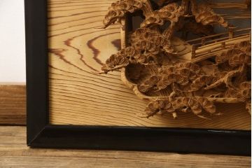 アンティーク建具　高級品!!　厚みある緻密な彫り込みの彫刻が美しい欄間1枚(明り取り、明かり取り)(R-066247)