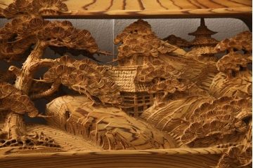 アンティーク建具　高級品!!　厚みある緻密な彫り込みの彫刻が美しい欄間1枚(明り取り、明かり取り)(R-066247)