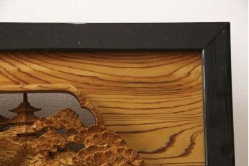 アンティーク建具　高級品!!　厚みある緻密な彫り込みの彫刻が美しい欄間1枚(明り取り、明かり取り)(R-066247)