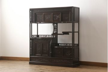 和製ビンテージ　上手物!!　黒檀(コクタン)材　隠し引き出しのカラクリ付き!!上質なこだわりの空間づくりにおすすめの飾り棚(茶棚、違い棚、収納棚、戸棚、ヴィンテージ)(R-066267)