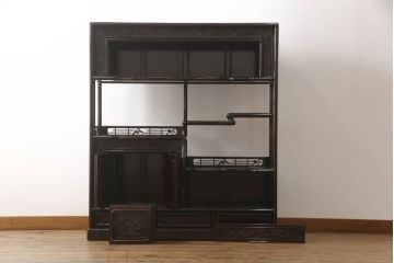 和製ビンテージ　上手物!!　黒檀(コクタン)材　隠し引き出しのカラクリ付き!!上質なこだわりの空間づくりにおすすめの飾り棚(茶棚、違い棚、収納棚、戸棚、ヴィンテージ)(R-066267)