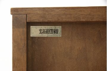 和製ビンテージ　北海道民芸家具　上質な作りが魅力のライティングビューロー(簿記机、在宅用、在宅ワーク用、ワークデスク、引き出し、ヴィンテージ)(定価約34万円)(R-066271)