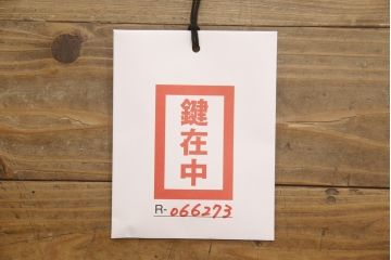 中古　スペイン家具　最高級!!　マリネール(Mariner)　天板大理石　象嵌　エレガントな佇まいが美しいサイドボード(コンソールテーブル、収納棚、戸棚、サイドキャビネット、ホールチェスト、コンソールキャビネット)(R-066273)