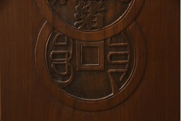 ビンテージ家具　高級品　シノワズリ様式　クルミ材　手彫りの彫刻が細やかで美しいサイドボード(キャビネット、収納棚、戸棚、ヴィンテージ)(R-066275)