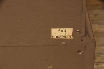 中古　DREXEL HERITAGE(ドレクセルヘリテイジ)　Cameo Classics(キャメオクラシックス)　高級感溢れる佇まいが魅力のチャイナキャビネット(飾り棚、キュリオケース、収納棚、戸棚)(定価約228万円)(R-066362)