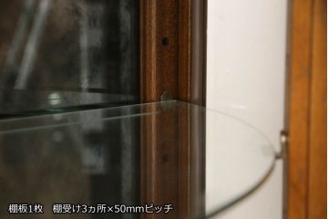 中古　DREXEL HERITAGE(ドレクセルヘリテイジ)　Cameo Classics(キャメオクラシックス)　ハーフムーン(半月型)　照明付き!!美しい曲線デザインに目を奪われるキャビネット(ホールチェスト、サイドボード、サイドキャビネット、飾り棚、ショーケース、収納棚、戸棚、半円型)(R-066373)
